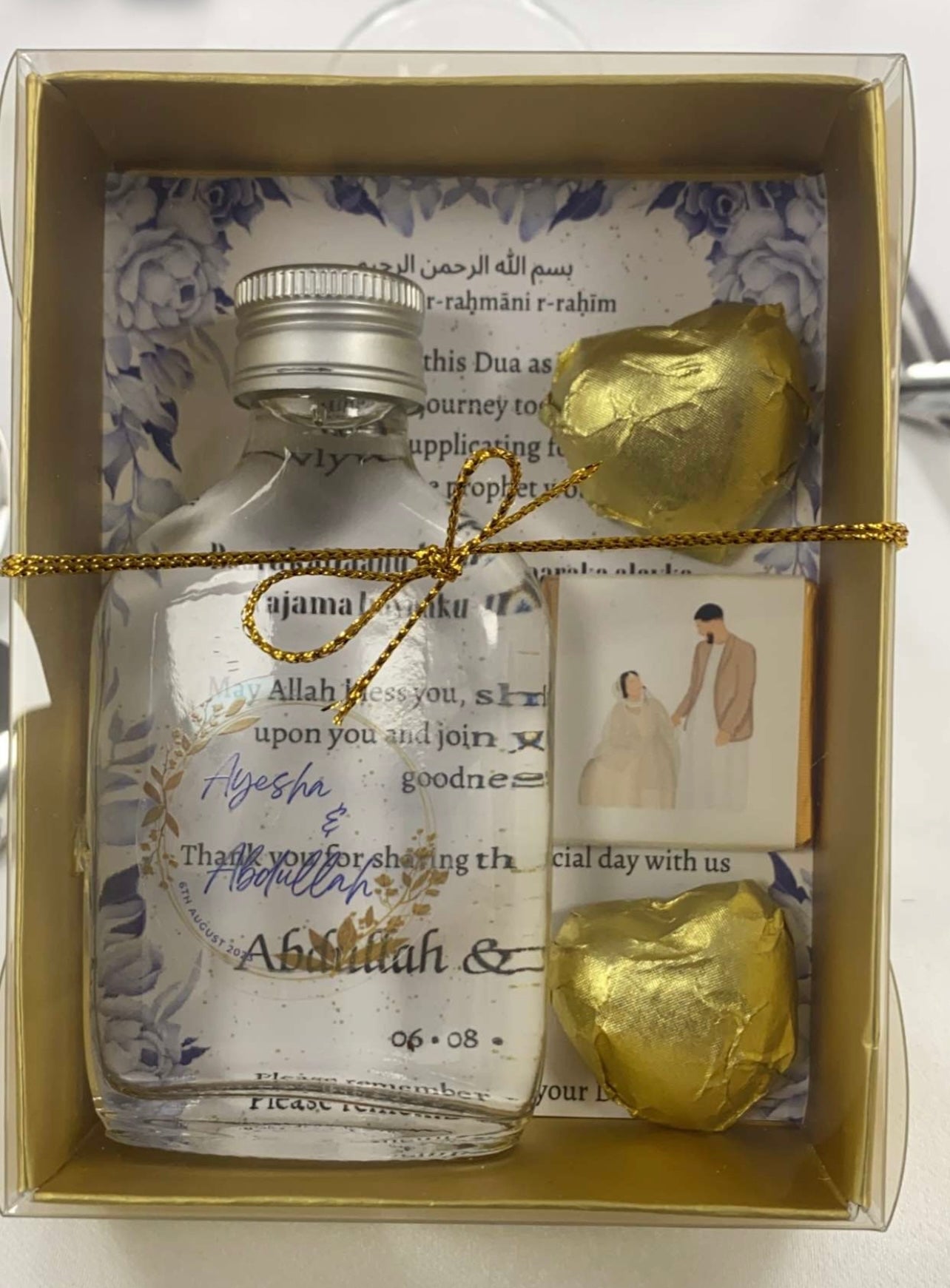 Gold Clear Lid Box - 12 x 9 x 3.5 cm