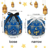 Eid Mubarak Dome Style Favour Box With Ribbon
