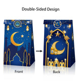 Ramadan/Eid Design Pick And Mix Bags (12 Pack)