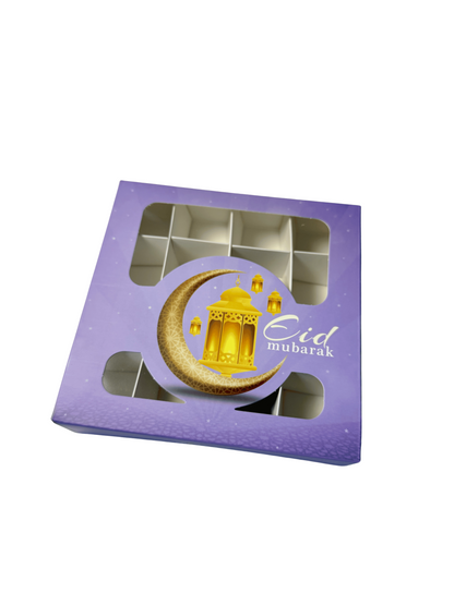 Purple Eid Mubarak Window Boxes - 15x15x3.5cm