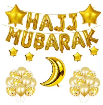 Hajj Mubarak Balloon Set