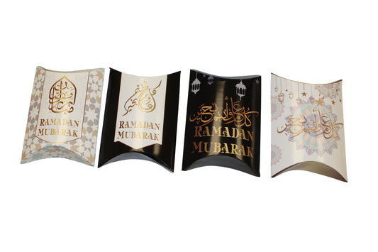 Large Ramadan Mubarak boxes