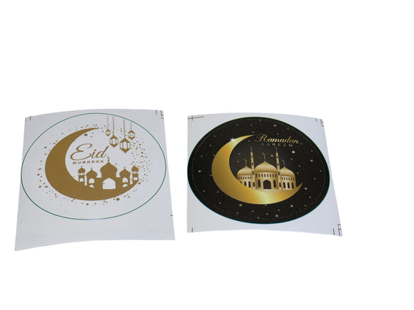 Large Eid Mubarak / Ramadan Kareem Stickers [10]