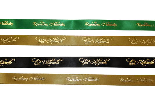 Eid/Ramadan Ribbon