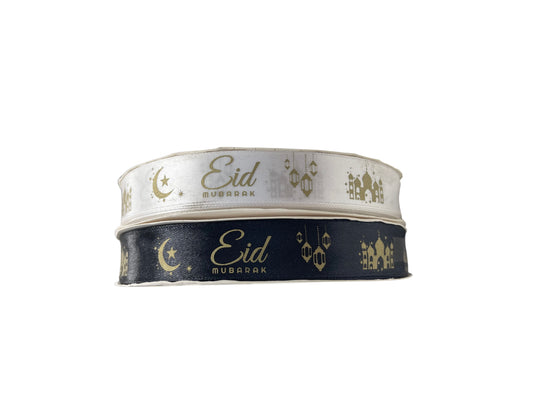 Eid Mubarak Ribbon