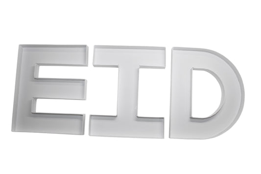 Empty fillable letters ‘E I D’