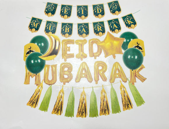 Green & Gold Full Eid Mubarak Decoration Balloon Set