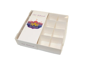 Clear lid White box with Eid Mubarak sleeve - 15 x 15 x 3.5cm