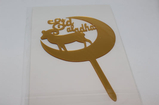 Eid Al-Adha cake topper