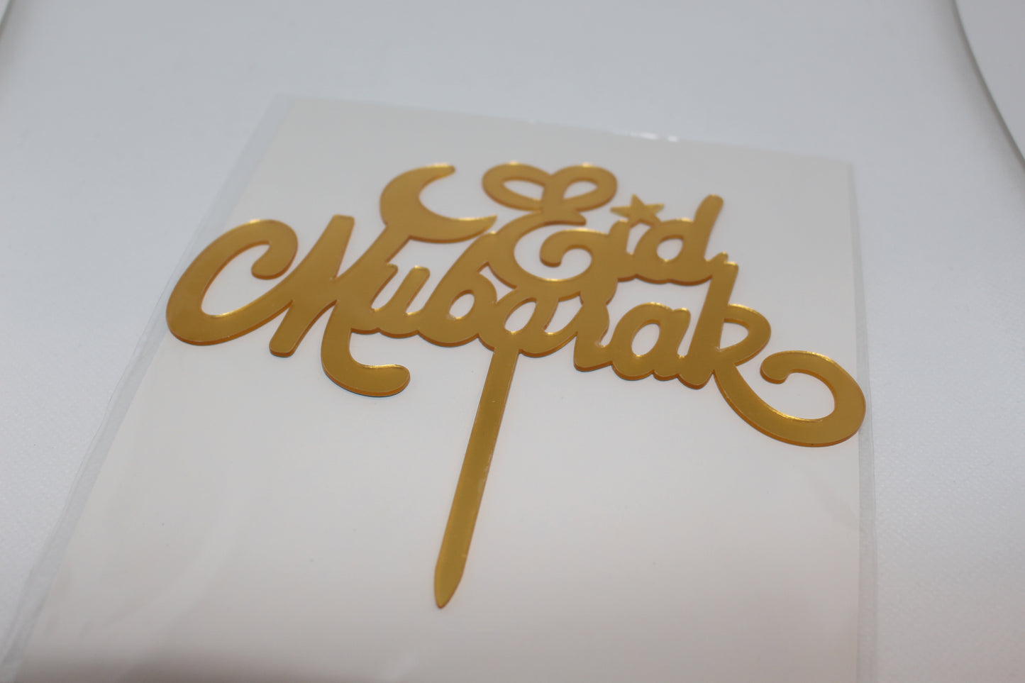 Eid Mubarak cake topper