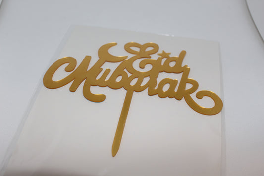 Eid Mubarak cake topper