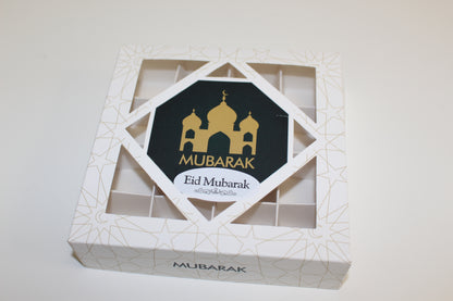 White Mubarak section boxes - 18x18x5cm