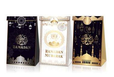 Ramadan Design Pick And Mix Bags