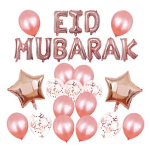 Rose Eid Mubarak Balloon Set