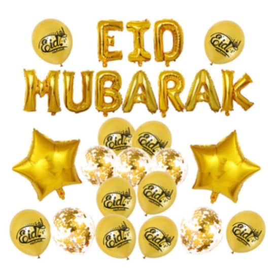 Gold Eid Mubarak Balloon Set
