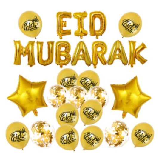 Gold Eid Mubarak Balloon Set