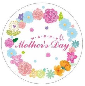 Large Mother's Day Stickers [10]