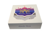 Ivory / Multicolour Ramadan Kareem section boxes - 18x18x5cm