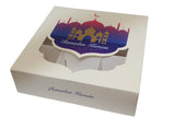 Ivory / Multicolour Ramadan Kareem section boxes - 18x18x5cm