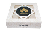 White Mubarak section boxes - 18x18x5cm