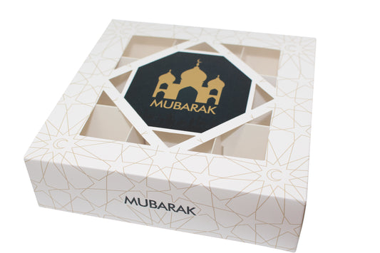 White Mubarak section boxes - 18x18x5cm